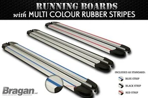 SILVER Running Boards For 2004-2015 VW Transporter T5 Caravelle SWB Multi Colour - Picture 1 of 12