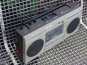 RFT SKR 700 Radio-Kassettenrecorder aus der DDR radio cassette recorder from GDR - Zdjęcie 1 z 19