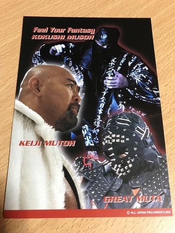 All Japan Pro Wrestling Postcard Keiji Mutoh Great Muta Black Master Warriors Cover