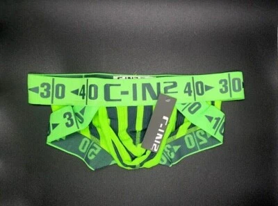 C-IN2 男式 H+A+R+D 短内衣 M 码绿色 - 全新带标签! — 第 1/4 张图片