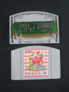 Kirby 64 N64 Nintendo Japan game cartridge Authentic tested games authentic jp - Picture 1 of 22