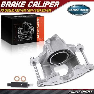 Front Right Brake Caliper for Chevrolet C10 C20 GMC C1500 2500 Suburban Cadillac - Image 1 of 4