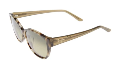 Gafas de sol polarizadas Maui Jim Summer Time 732-15T oliva Tokio tortuga/vidrio HT Foto 1 de 4