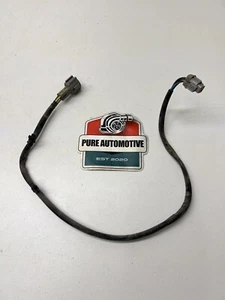 2003-2006 Nissan 350Z G35 Driver Left Radiator Fan Sub Wiring Harness OEM 4135 - Picture 1 of 6