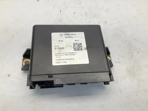 15-18 Porsche Cayenne Chassis ECM Suspension GPS Navigation Control Module Q - Picture 1 of 8