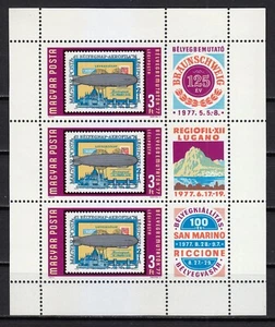 Ungarn 1977 postfrisch Mi 3201 KLB Sc C374 Zeppelin / Europäische Briefmarkenausstellungen ** - Bild 1 von 1