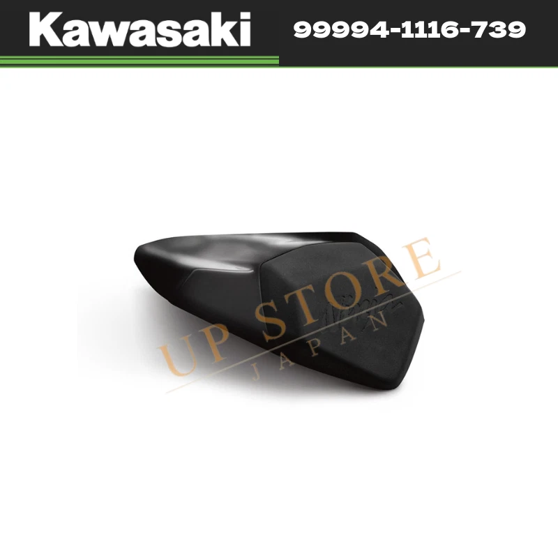 Kawasaki Ninja ZX-6R 2019-2020 original cubierta de asiento negra plana metálica Foto 1 de 1