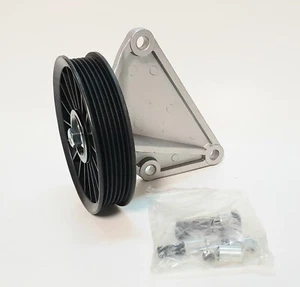 A/C Compressor Bypass Pulley Dorman 34166 - Picture 1 of 4