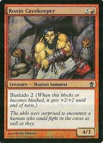 MTG - SOK - Ronin Cavekeeper - 2X - Foil - NM - Image 1 of 1