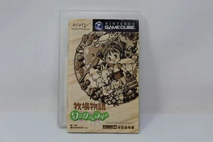 Harvest Moon: A Wonderful Life Nintendo GameCube Japanese Version - Picture 1 of 3