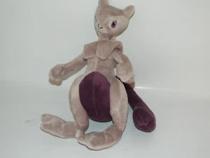 Pokemon - ST - Mewtu Mestwo 30 cm - Plüsch - Kuschel - Stofftier - Bild 1 von 4