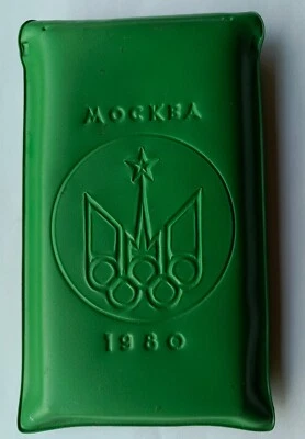 Vintage Chess Checkers Soviet Olympic 1980s - Image 1 of 4