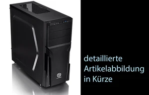Power Gamer mit MSI X58 Pro, Xeon X5550 Quadcore (4 Kerne), 8GB DDR3, GTS 450 - Imagen 1 de 1
