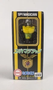 Takara Microman Spy Magician M-143 Holmes Action Figure Micronauts #2 Black - Picture 1 of 4