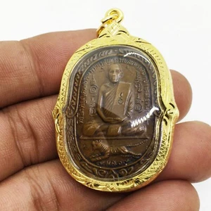 LP Sud Monk Running Tiger Running Yantra Talisman Mantra Thai Amulet Pendant - Picture 1 of 8