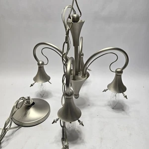 Brushed Nickel 4-Light Modern Chandelier Light Fixture Curved Arms 15"x13" - Picture 1 of 11