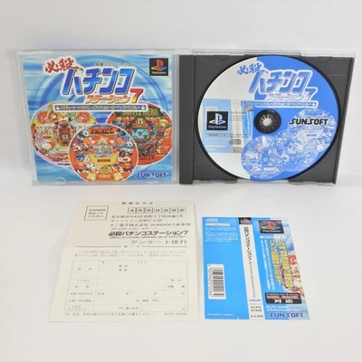 HISSATSU PACHINKO STATION 7 Spine * PS1 Playstation For JP System 2088 p1 - Image 1 of 4