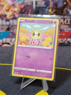 Cutiefly 11/15 McDonalds Pokemon 2022 Promo Near Mint - Image 1 of 2