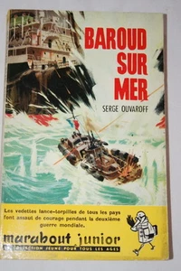 BAROUD SUR MER OUVAROFF MARABOUT JUNIOR - Picture 1 of 1