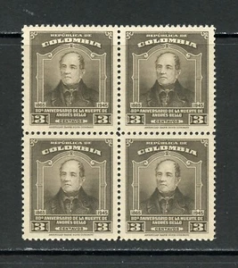 Q833 Kolumbien 1946 Andres Bello Dichterblock von 4 postfrisch - Bild 1 von 1