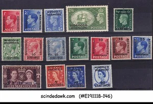 MAROKKO AGENTUREN - 1914-55 AUSGEWÄHLTE BRIEFMARKEN VON KGV KGVI & QEII 16V - MH - Bild 1 von 1