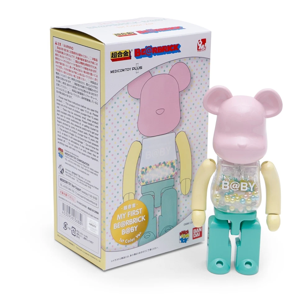 MEDICOM BANDAI BEARBRICK CHOGOKIN 200% MY FIRST BABY 1st Version 2016 Be@rbrick - Image 1 of 4