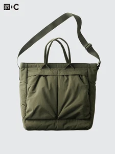 Uniqlo C 2 WAY Utility Bag 56 Olive NEU - Bild 1 von 9