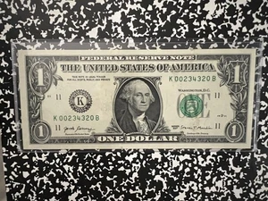 One dollar $1 Radar Note - Picture 1 of 1