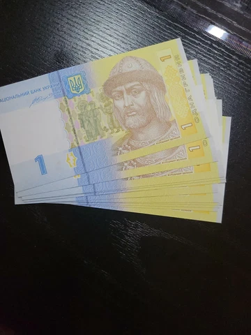 🇺🇦 Ukraine 1 hryven  P-116  2014 Banknote 090521-13 Cover