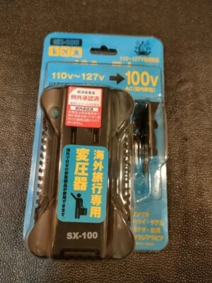 TOKO SX-100 Voltage Step Down Transformer AC 110V / 120V / 127V to 100V - Image 1 of 3