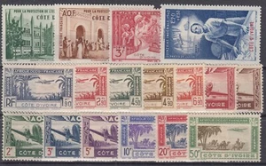 COTE D'IVOIRE : PA COMPLETE N° 1/17 NEUFS **/* GOMME SANS OU AVEC CHARNIERE - Foto 1 di 1