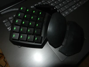 RAZER ORBEAVER CHROMA GAMING GERÄT - Bild 1 von 7