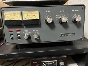 YAESU FL-2100Z HF Wzmacniacz liniowy Amatorskie radio szynkowe Działanie potwierdzone - Zdjęcie 1 z 7