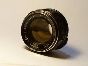 Vintage 60s-70s Auto Sears 55mm f/1.4 M42 Portrait Lens - Picture 1 of 6