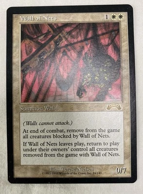 Wall of Nets Exodus Regular - Image 1 of 2