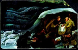 G 1711 213 C&c 3831 Card Telefonbuch Gebraucht Le Metaphorik Der Fantasia - Bild 1 von 2