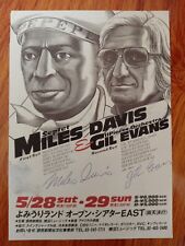 Miles Davis Gil Evans signed autographed 1983 Japan programme poster  jazz great
