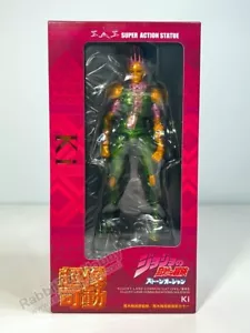Ärzte Chozokado Chozokado Ki - JoJo's Bizarre Adventure (USA auf Lager) - Bild 1 von 10