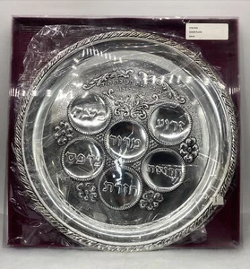 Vintage Karsni Original 14” Silver Plated Pesach Seder Plate Made In Jerusalem - Picture 1 of 13