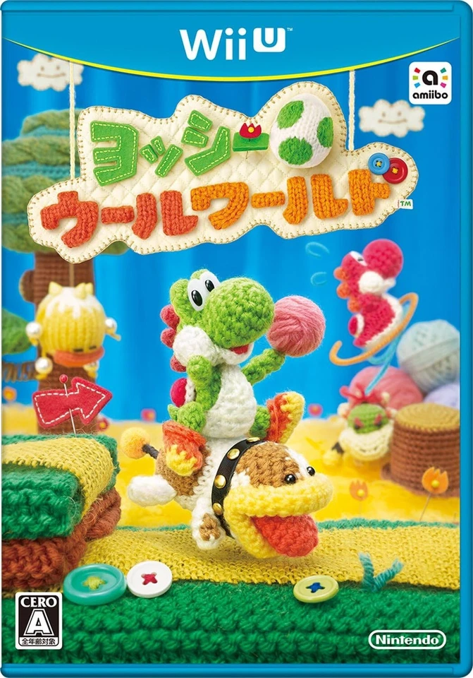 USED Yoshi Wool World Nintendo Wii U Japan - Image 1 of 1