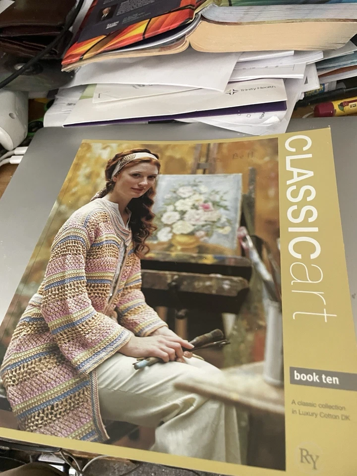 Rowan Classic Art - Image 1 of 1