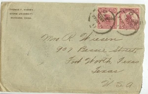 27 de octubre de 1921 Hankow China vía Shanghai a Fort Worth Texas - Boone U., Wuchang - Imagen 1 de 2