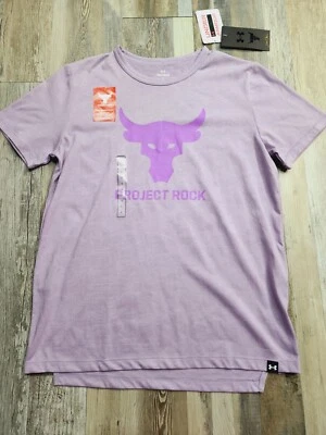 NEW Under Armour Project Rock TShirt Boys YOUTH Sz LARGE Stealth Camo When Wet - Image 1 of 4