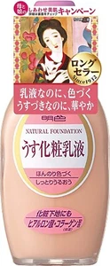 meishoku Natural Foundation 158ml emulsion makeup base hyaluronic acid collagen - Picture 1 of 5