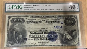 1882 $10 Date Back National PARSONS, KS Charter #1951 PMG XF40 epq 948757-3 - Picture 1 of 2