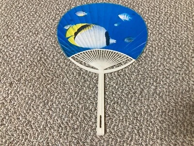 Ventilador de mano de plástico vintage hecho a mano China Columbus, OH años 70-80 Foto 1 de 4