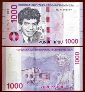 Armenia 1000 Dram 2018 Replacement Unc - Picture 1 of 1