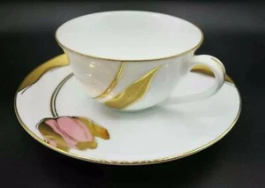 SHISEIDO COFFEE CUP SET TEA CUP SET WITH PLATE FROM JAPAN LIMITED EDITION RARE  - Picture 1 of 9