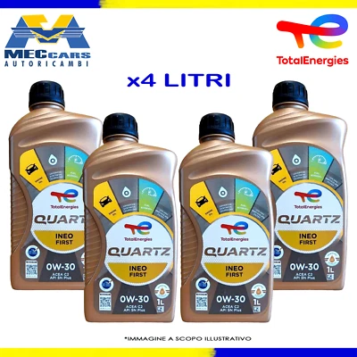 4 L TOTAL QUARTZ INEO FIRST 0W30 OLIO MOTORE ACEA C2 PSA B71 2312 STJLR .03.5007 - Immagine 1 di 3