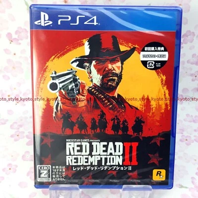 NEW PS4 PlayStation 4 Red Dead Redemption 2 74256 JAPAN IMPORT - Image 1 of 3